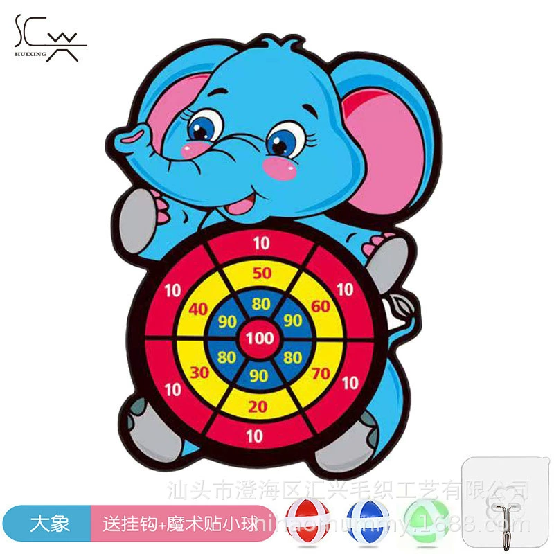 Трансграничные детские дартс мишени липкие шарики метательные мишени