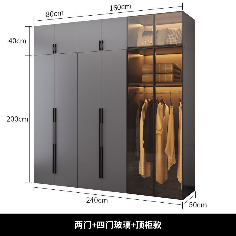 衣柜家用卧室实木现代简约简易玻璃门柜子免安装组合大衣橱|undefined