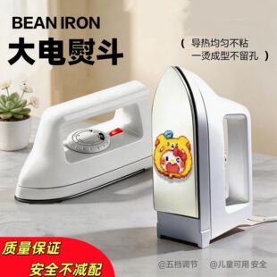 ƴ����ٶ���̖ƴ���C�����ٶ����ߌ������C�C��ճ��