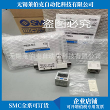 ԭ�bSMC�����@ʾ��PFMV304/PFMV304-L/PFMV304-M/PFMV304-ML�N��