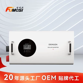 太阳能控制器;逆变器;光伏储能系统