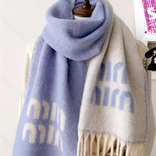 新款纯色羊毛字母围巾甜美情侣2024男女款秋冬季保暖流苏微博围巾