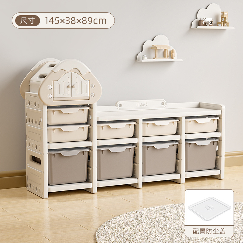 Yinghe estante de almacenamiento de juguetes estante de almacenamiento de gran capacidad para bebés caseros multicapa para bebés clasificados armario de artefactos mágicos