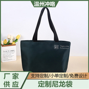 ����������D���ƴ��������������ˮ����ӡlogo�μ�ُ��������l