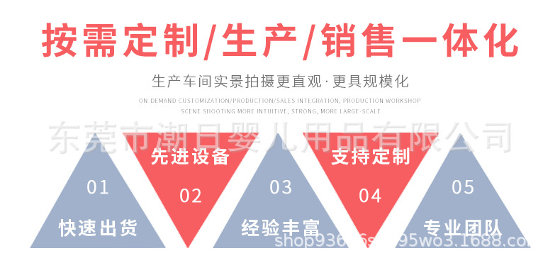 详情页_20.jpg