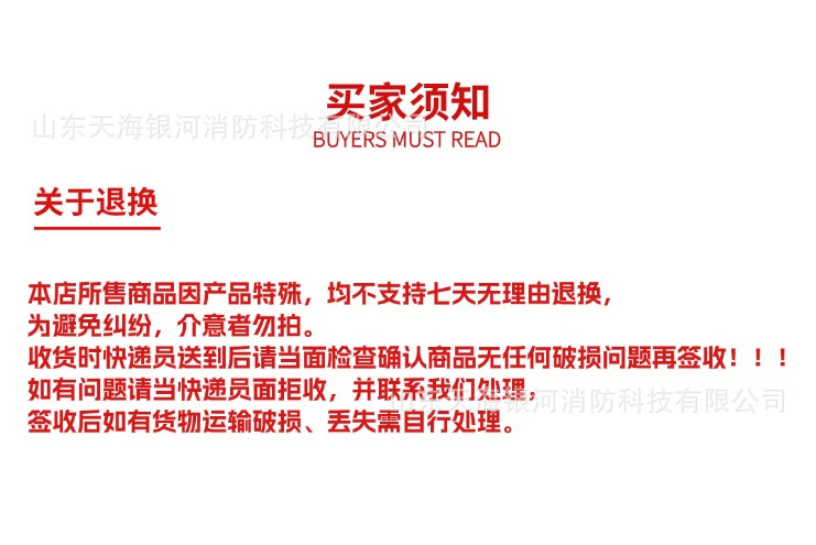 ec8a5063f8b751081415fef764bf56