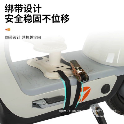 Electric car child seat – Infant Safety Seat Wholesale