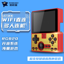 Powkiddy RGB20开源掌机PSP街机掌上复古怀旧迷你家用游戏机跨境