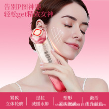 Ęo沿ȥyp°΢Ęw݃x