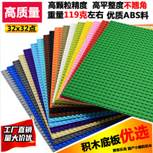 ���R�d�x�ø��|���eľ�װ�32X32�cС�w���װ����3811���خ���
