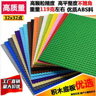 ���R�d���|���eľ�װ�32X32�cС�w���װ����3811���خ��eľ��