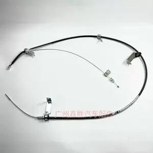 Land Cruiser Hzj79Fzj79 Sağ Əl Əyləc Kabeli 46410-60850