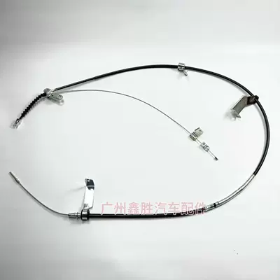 Kùlùzé – 46410-60850 Parking Brake Other brake systems