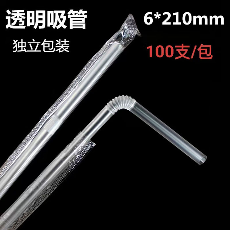 Paja de la decoración del cóctel de los 6MM, cafetería, barra, paja negra especial, restaurante occidental, paja negra especial del codo