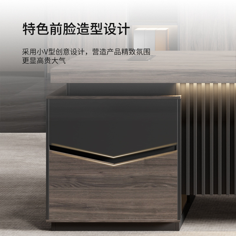 上司の机のデスクはシンプルで現代的な一人のオフィステーブルの財務テーブルの主管マネージャーのテーブルと椅子のテーブルです。|undefined