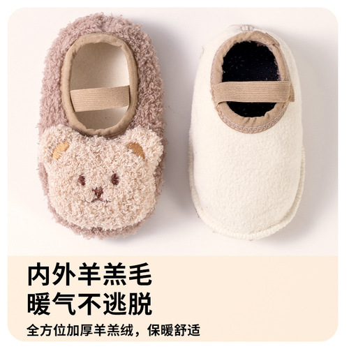 Baby toddler shoes autumn and winter children's floor socks non-slip toddler socks sets plus velvet thickened floor shoes baby socks