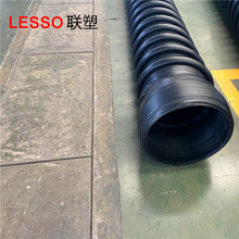 联塑hdpe钢带波纹管中空壁塑钢缠绕克拉管双高筋大口径压力排水管