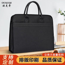 �W�����_���k��������ˮ���İ��ļ��Y�ϰ�ӡ�ִ��������̄������