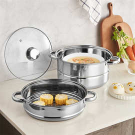 佰造(Betoice)佳乐双层蒸锅BZ-BTZ851A 礼盒装 量大从优 可代发