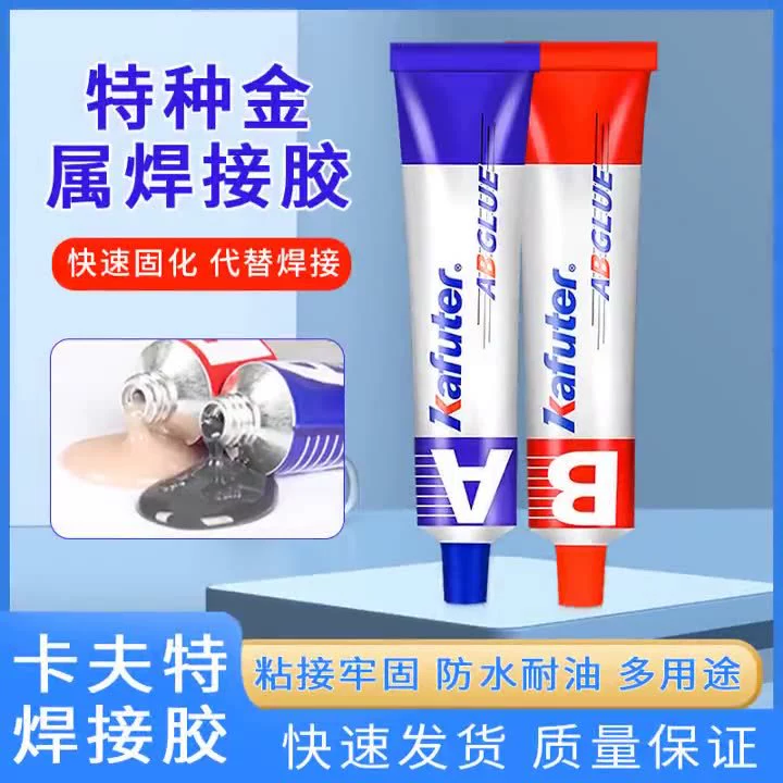 Клей AB Kraft, технология производства клея AB Kraft, акриловый специализированный клей AB, 70 г, оптовая продажа клея AB