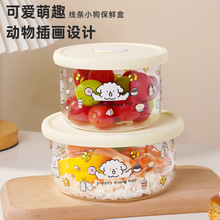 �����΢���t�ӟጣ�����ϰ��厧A�Ύ��w����ˮ���ܷⱣ�r��