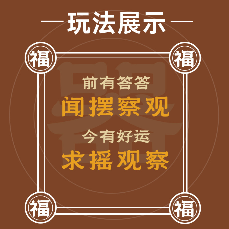 Buena suerte, bolsas, juguetes, colgantes, llaveros, juguetes descomprimidos, bolsas de moda, regalos colgantes.