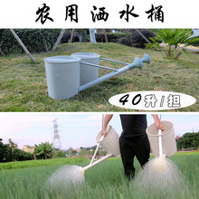 塑料洒水桶洒水壶农用大容量淋菜淋肥洒肥浇菜浇水菜农扁担挑水桶