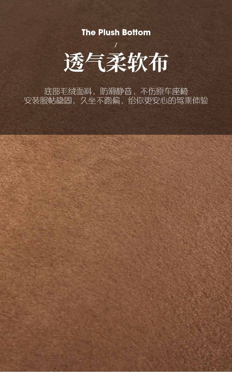 Car Seat Cushion, Summer Ice Silk Cushion, Universal for All Seasons, Driver's Cooling Pad, Car Bamboo Mat Cushion, Ventilated and Breathable