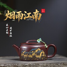 �羳���N���d��ɰ��ԭ�Vʯ�t�����ֹ������h�� ���꽭�� ������