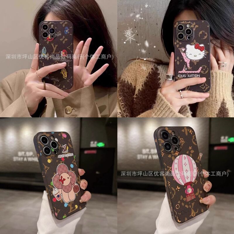 Classic Trendy Brand 14 Suitable for iPhone 17 Pro Max Precision Hole Design Apple 15 Sunflower European and American Full-Cover 16 Phone Case Classic Trendy Brand 14 Suitable for iPhone 17 Pro Max Precision Hole Design Apple 15 Sunflower European and American Full-Cover 16 Phone Case