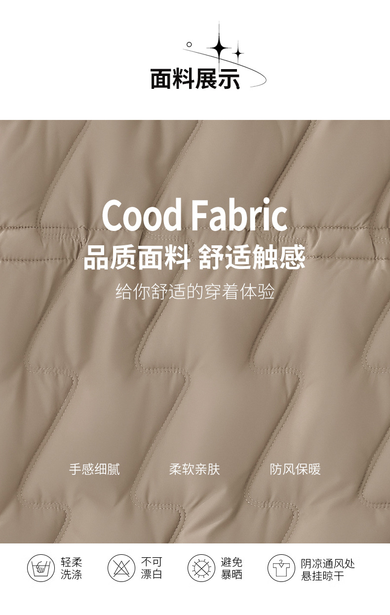 棉衣_14.jpg