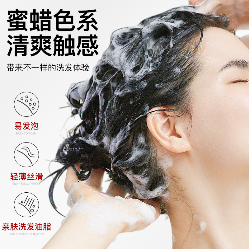 奥輪二硫化セレン除屑シャンプー除屑止痒コントロール油ふわふわ爽やかな頭皮の大きな桶から|undefined