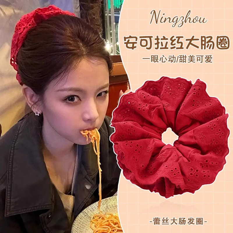 Anillo de cabello francés de encaje de intestino grueso para mujeres 2025 nuevo estilo de alta calidad cuerda de cabello de bola de alta elasticidad cuerda de cabeza duradera tocado