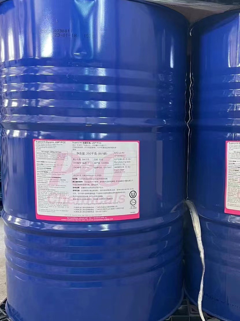 5af1895395775081ddb794d80dfbfd