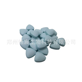 其他药食同源;保健用品加工