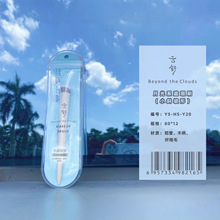 伊采莲云舒单支化妆刷便携腮红刷高光侧影散粉修容刷遮瑕刷眼影刷