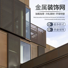 不锈钢网;钢丝网;铜丝网