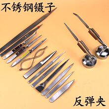 ���P���ӷ������AAA�A�͂���A�Ӽ��^�z�Ӻ��J�A���֊A��𹤾�