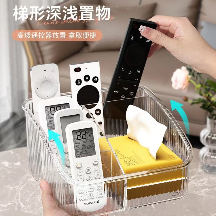 Caixa de armazenamento de artigos diversos para controle remoto de TV, ar condicionado, sala de estar, cabeceira, rack de armazenamento de celular, multifuncional, caixa de armazenamento de mesa para casa