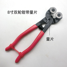 8���Rِ�ˈA���p݆�Q�Ӽ���DIY�Rِ���и�߈A���Q