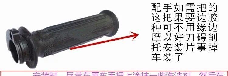 Motorcycle handlebar covers, suitable for electric vehicles, caterpillar design, non-slip rubber, thickened, waterproof, four-piece set, green, default option