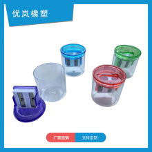 圆形创意双孔塑料卷笔刀厂家直销削笔刀学生儿童削笔器