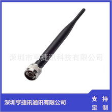 2.4G�쾀 N�^5dbi  W815 W815N�o��AP����������쾀5DB