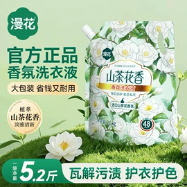 抽纸;一次性洗脸巾;湿厕纸