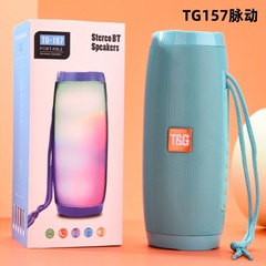 TG157パルスled bluetoothスピーカーカード携帯型無線bluetooth小型音響ダブルスピーカー大音量スピーカー