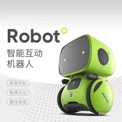 天才少年AI知能誘導ロボット児童知育万能ダンス早教物語機電動玩具