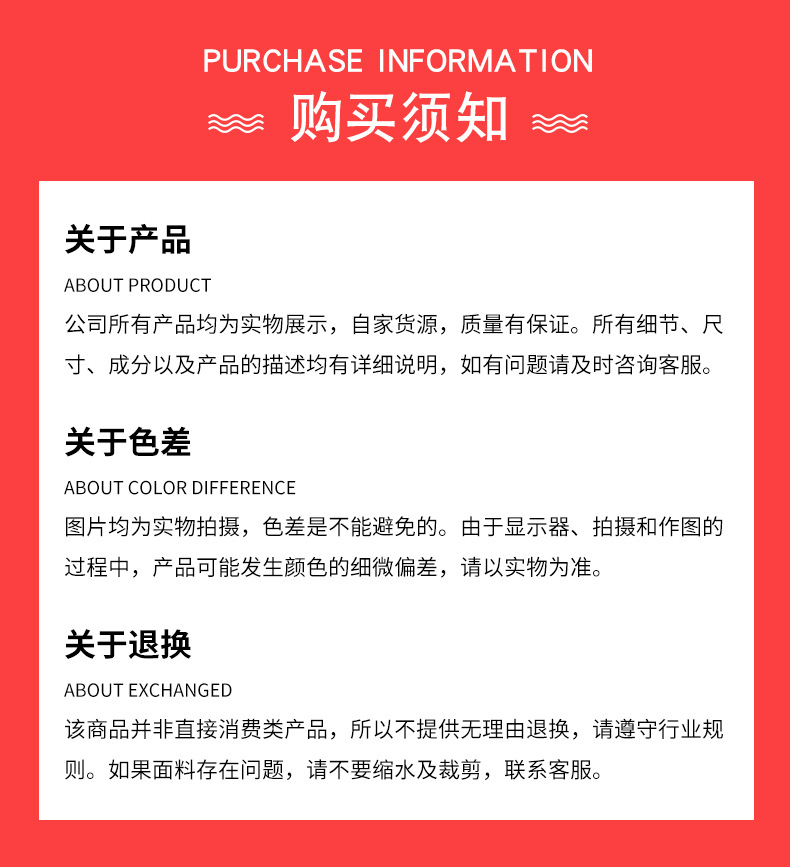 毛毡圣诞摆件_12.jpg