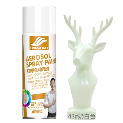 anti-rust paint home furniture – Avtomobil boyası - milk-white450ml230g