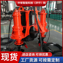 ֧��ӆُ��ˮ��ɳ�� �^��ͨ����韝�ˮ��ɳ�� ZJQ60��ˮ��ɳ��