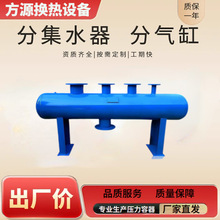 ��ˮ����ˮ��������{�ּ�ˮ���ܵ����������P�偠t�ߵ͉��֚��